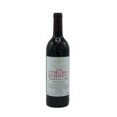 Vega Sicilia Valbuena 5º 2018